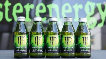monster-energy-m3-extra-strength-shot-japan-2016-green-rehab-look-likes
