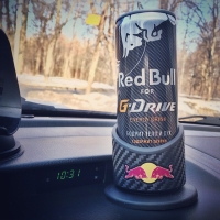 red-bull-g-drive-energy-drink-can-carbon-russia-gas-gazproms
